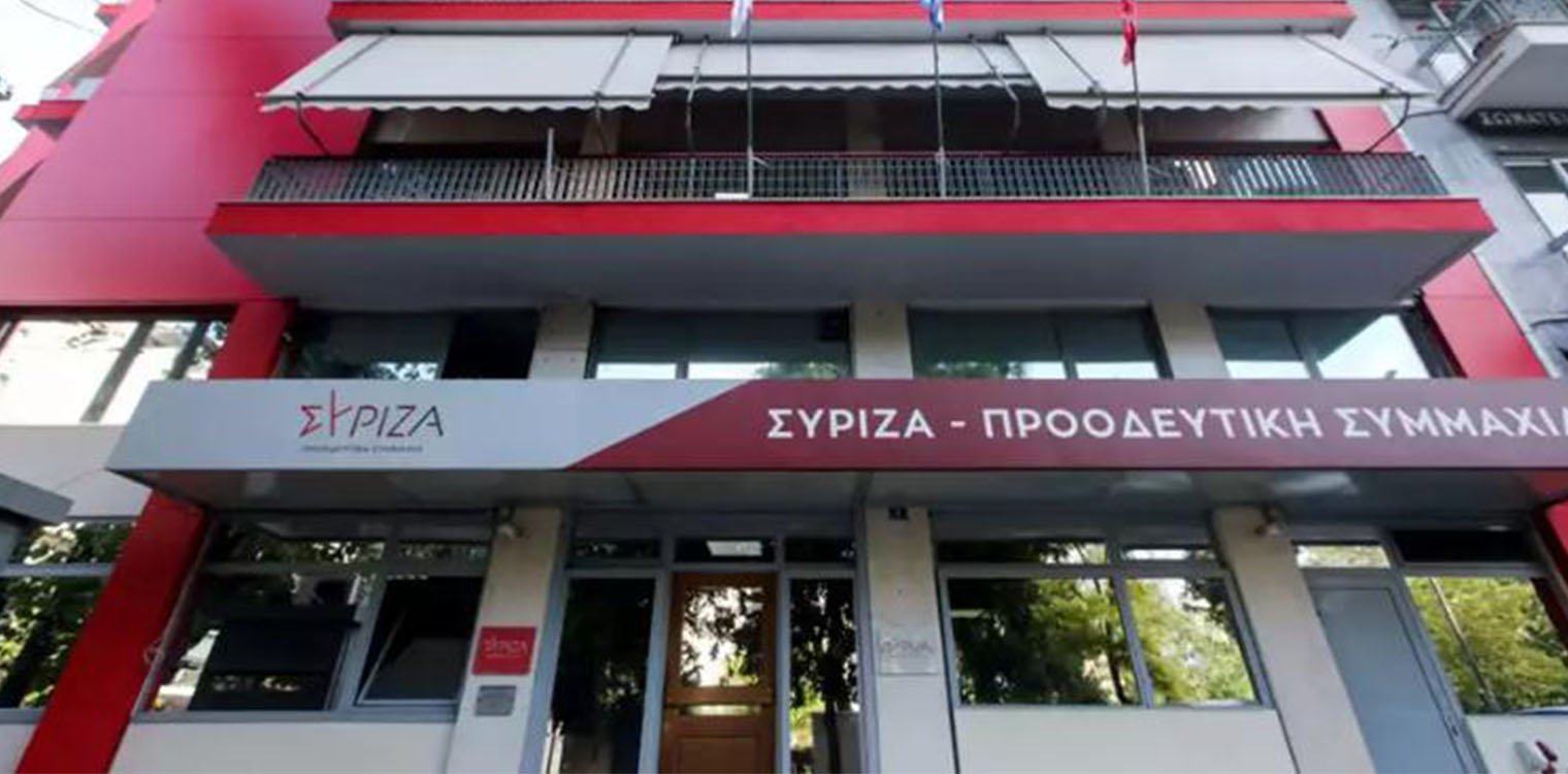 ΣΥΡΙΖΑ: Ενοχλείται ο κ. Μητσοτάκης από τον Στέφανο Κασσελάκη – Δεν θα εμποδίσει τη δυναμική μας 