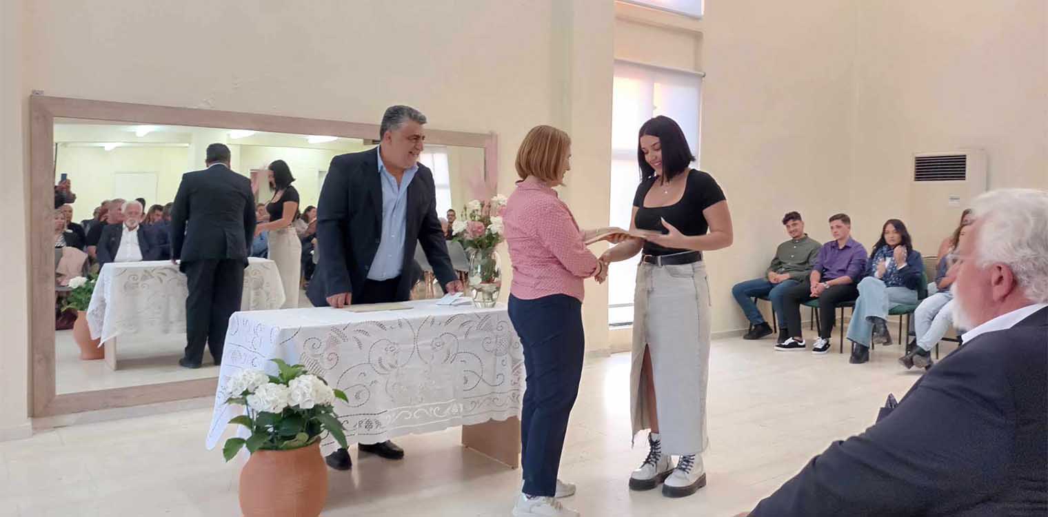 Δήμος Ήλιδας: Η Τοπική Κοινότητα Χαβαρίου τίμησε τους επιτυχόντες της στην Τριτοβάθμια Εκπαίδευση