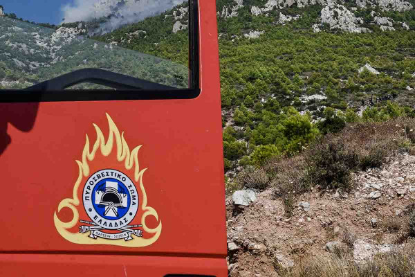 Ζάκυνθος: Σώος ο άνδρας που έπεσε από τη θέα του Ναυαγίου