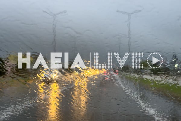 Ηλεία: Πρωτοβρόχια με καταιγίδες την Τρίτη