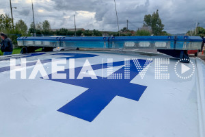 Λεχαινά: Τον έπιασαν με μαχαίρια, tazer και μεταλλική πτυσσόμενη ράβδο