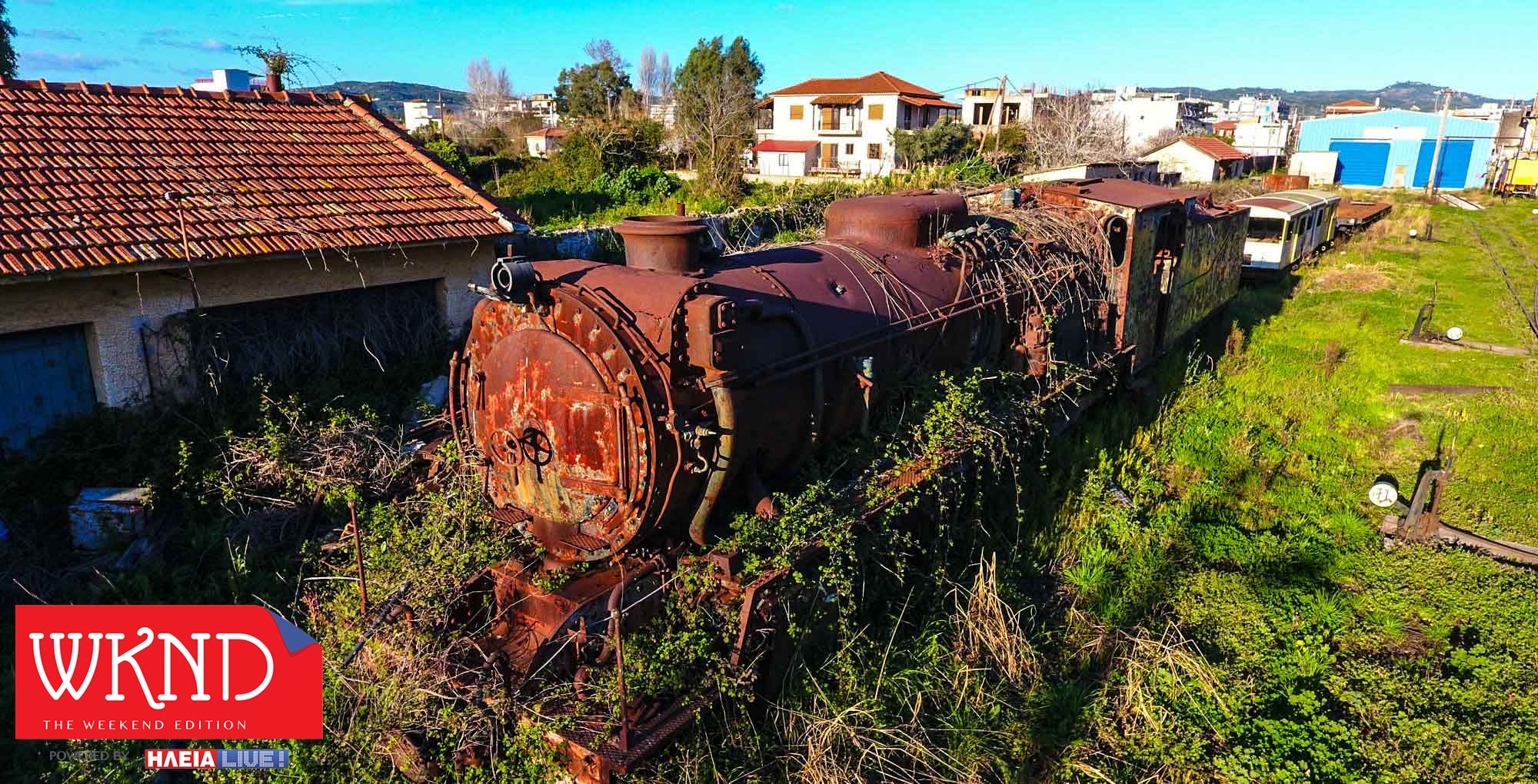 Περασμένα μεγαλεία στον σιδηροδρομικό σταθμό του Πύργου