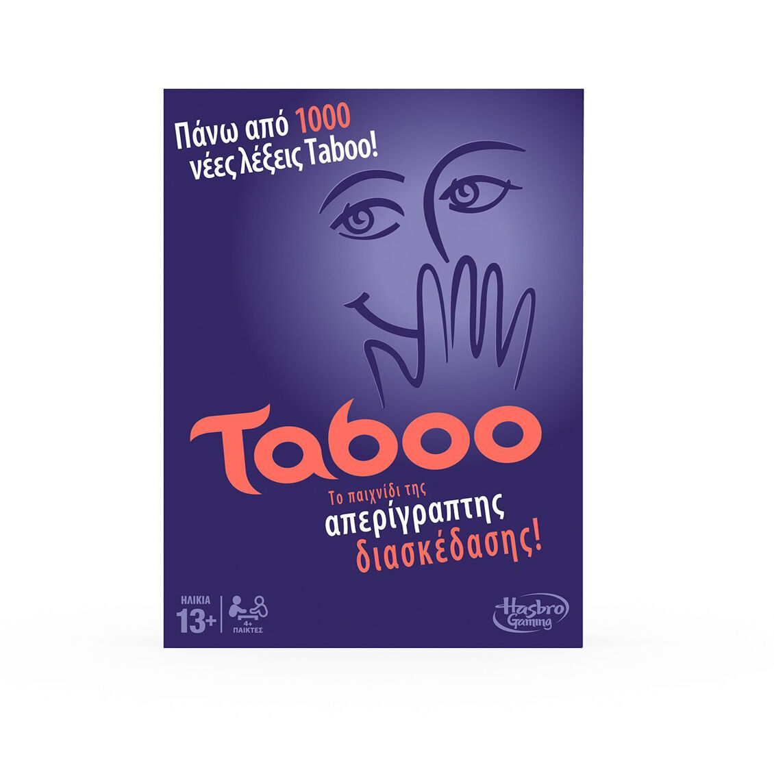 game taboo