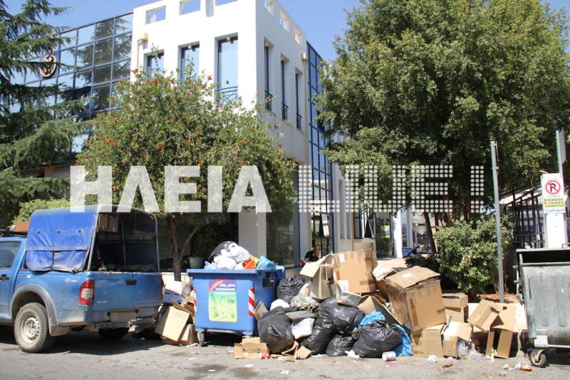 Δεν έχω δρόμο να διαβώ . . .