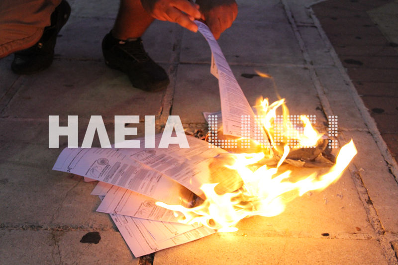 Πύργος: Έκαψαν τα ραβασάκια της Εφορίας