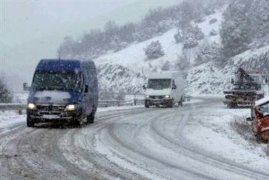 Ηλεία: Έκτακτο δελτίο πρόγνωσης επικίνδυνων καιρικών φαινομένων από 24 έως 27 Ιανουαρίου