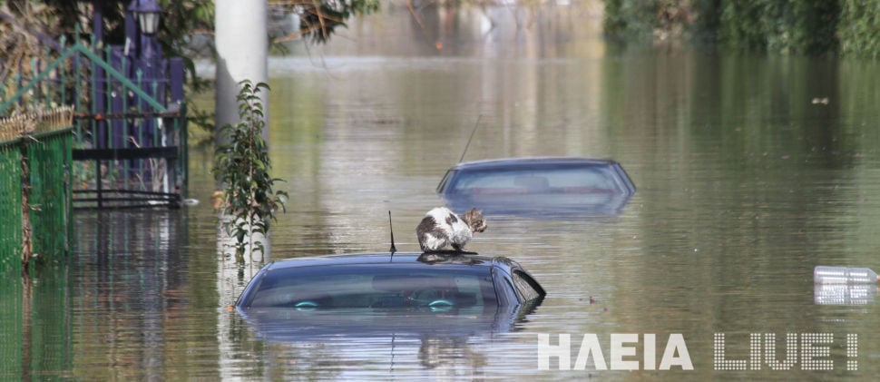 Ηλεία: Ξεπερνούν τα 20 εκατ. ευρώ οι ζημιές από τις πλημμύρες