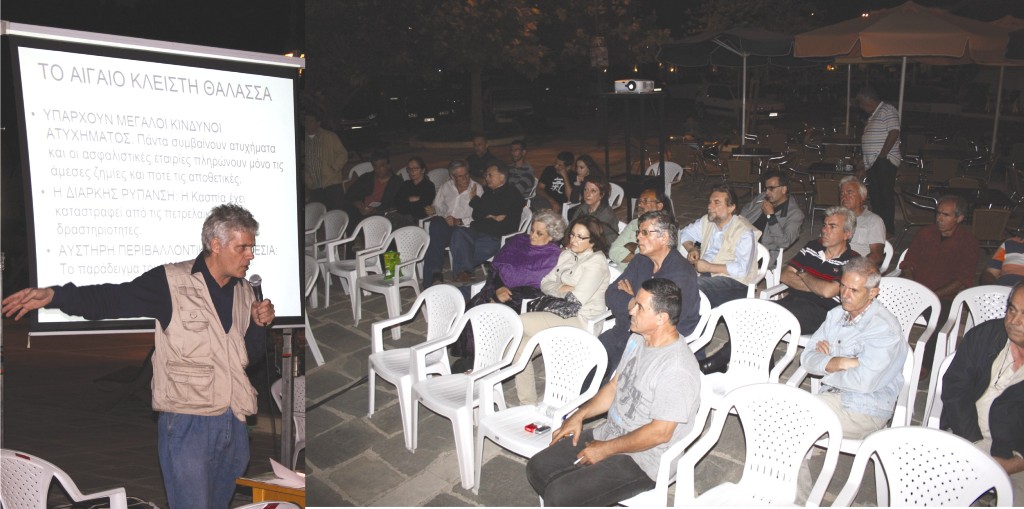 Οικολόγοι Πράσινοι: &quot;Οι πολίτες να ενημερωθούν νηφάλια για τα υπέρ και τα κατά της εξόρυξης υδρογονανθράκων στο Κατάκολο&quot;