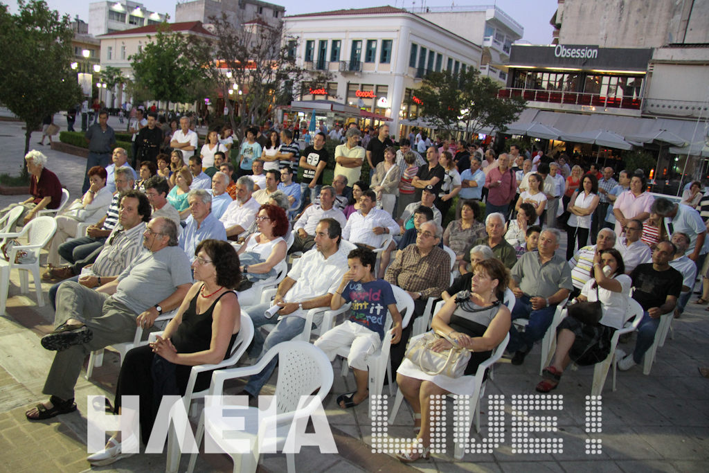 Πύργος: Μήνυμα νίκης για τον ΣΥΡΙΖΑ