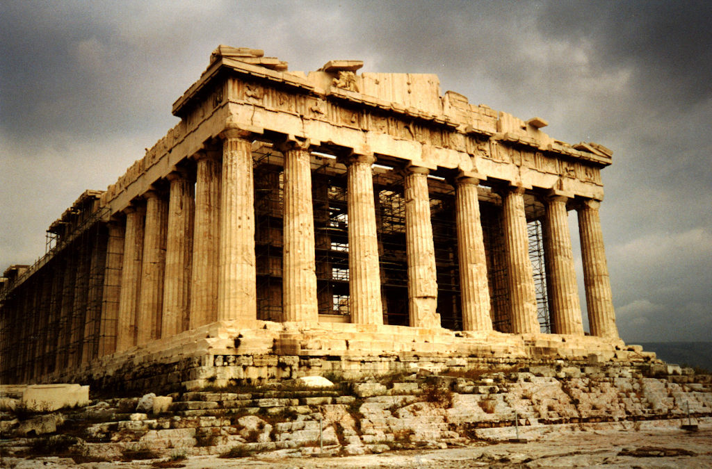 Τα κιούπια των Γερμανών και η Ακρόπολη των Ελλήνων . . . ή αλλιώς &quot;όταν οι άλλοι έτρωγαν βελανίδια&quot;