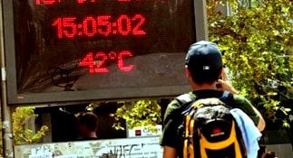 Ηλεία: Πιθανώς 41C με 42C σήμερα Δευτέρα - Πτώση από Τρίτη αλλά δεν δροσίζει