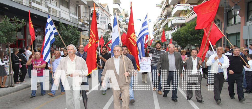 Πύργος: Πρωταγωνιστής το ΚΚΕ στην παρέλαση της 28ης Οκτωβρίου (photos &amp; videos)