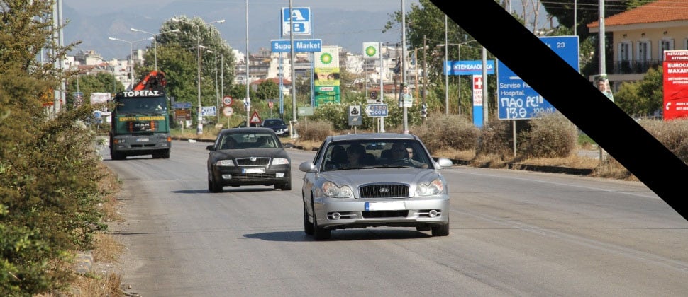 Ολυμπία Οδός: &quot;Κουρεύεται&quot; το Πάτρα - Πύργος - Τσακώνα - Καταδικάζουν την Ηλεία στην απομόνωση