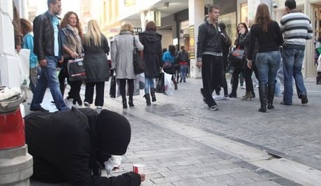 Έρευνα: Η κρίση τσάκισε την ψυχολογία των Ελλήνων