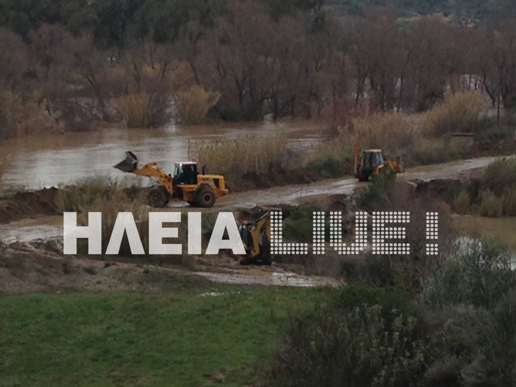 Αλφειός: Ενισχύουν τα αναχώματα στην Αλφειούσα