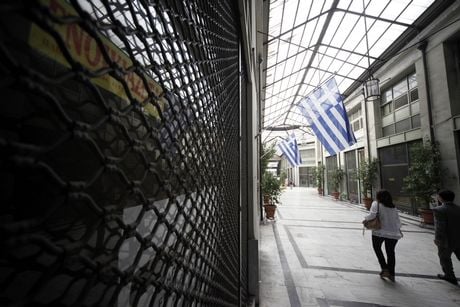 Τσουνάμι πτωχεύσεων εταιρειών: 640 αιτήσεις για υπαγωγή στο άρθρο 99