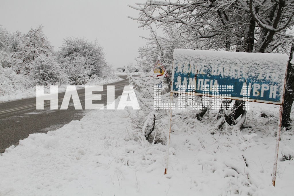 Στα &quot;λευκά&quot; τα ορεινά της Ηλείας – Παροδικές εξελίσσονται οι χιονοπτώσεις