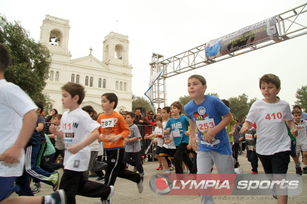 Μεγάλη επιτυχία για τον Γύρο του Πύργου 2013 - Αποτελέσματα και photos