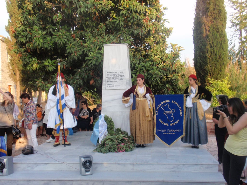 Σήμερα η εκδήλωση τιμής για τη Μάχη του Λαντζοΐου και το Χαράλαμπο Βιλαέτη