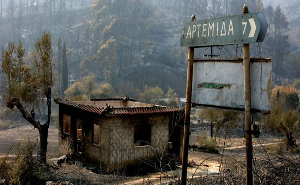 Σήμερα και αύριο στην πυρόπληκτη Ηλεία η Επιτροπή Προστασίας Περιβάλλοντος της Βουλής