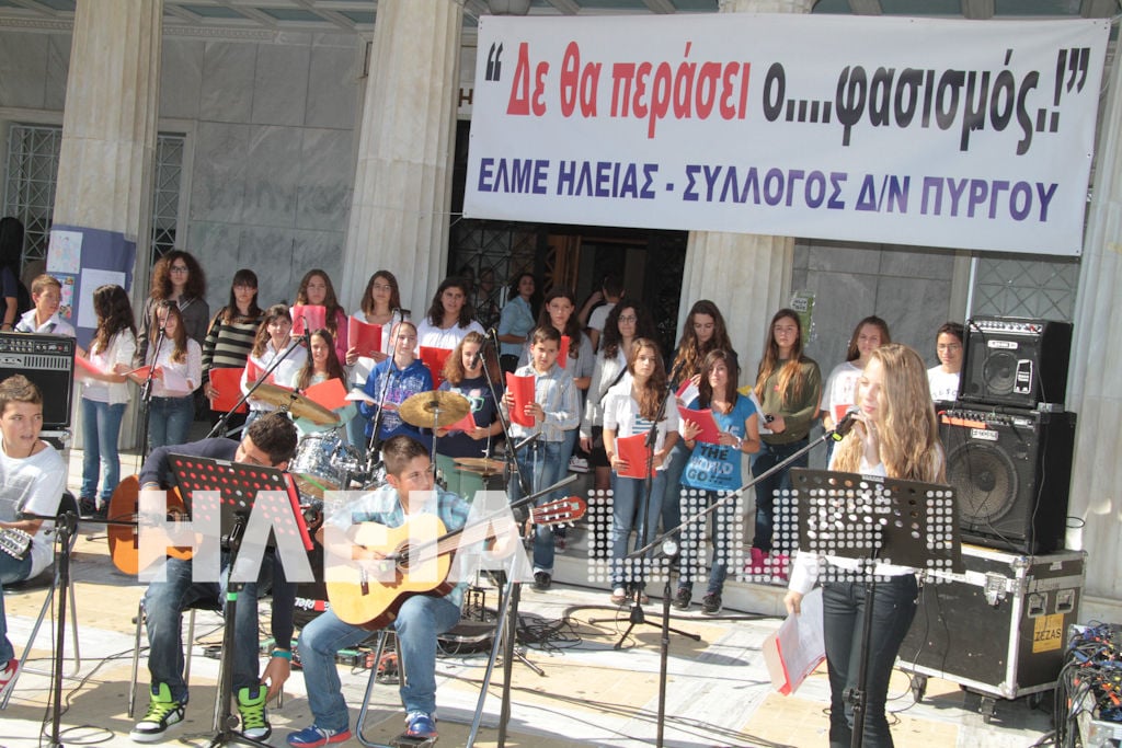 Ανακοίνωση της ΕΛΜΕ Ηλείας για τις έξωθεν παρεμβάσεις