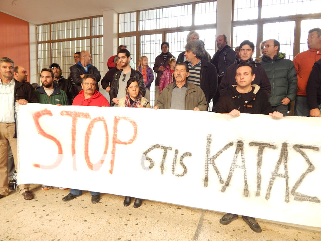 Στο &quot;σφυρί&quot; το σπίτι οικογένειας στον Πύργο για χρέος 6.000 ευρώ