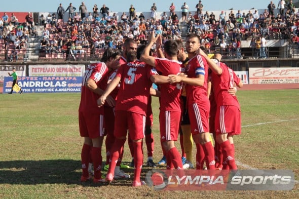 Απίστευτο κι όμως ελληνικό! - Δέχτηκε το 2+1 για την άνοδο η Football League!