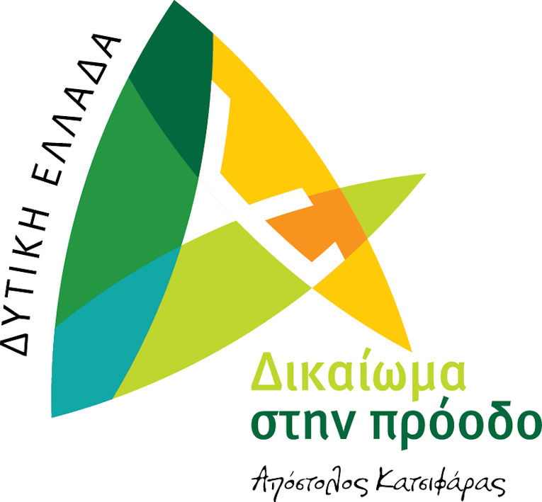 katsifaras logo