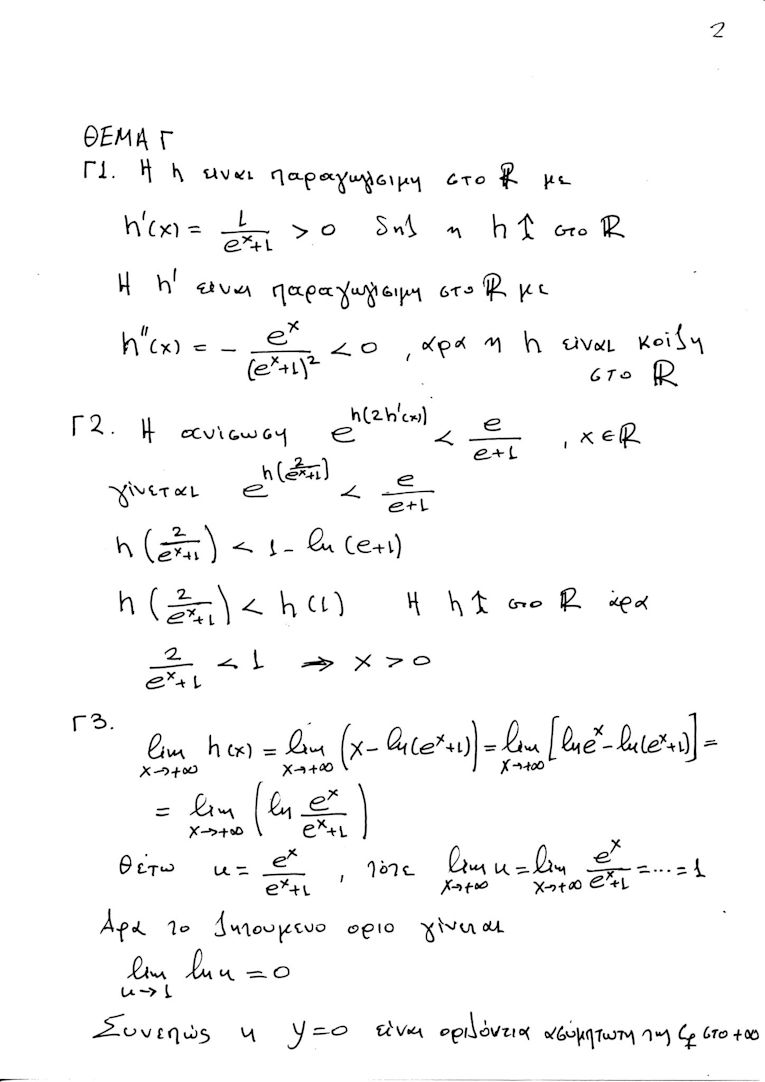 math apa2