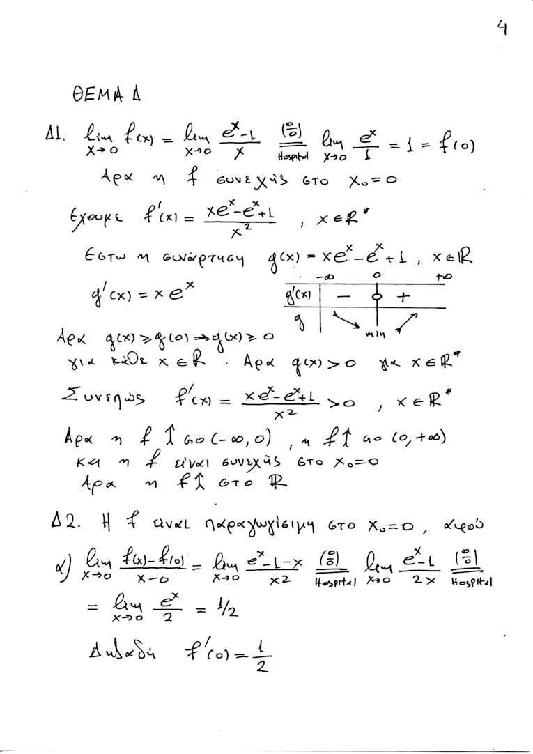 math apa4