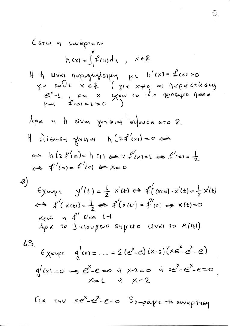 math apa5