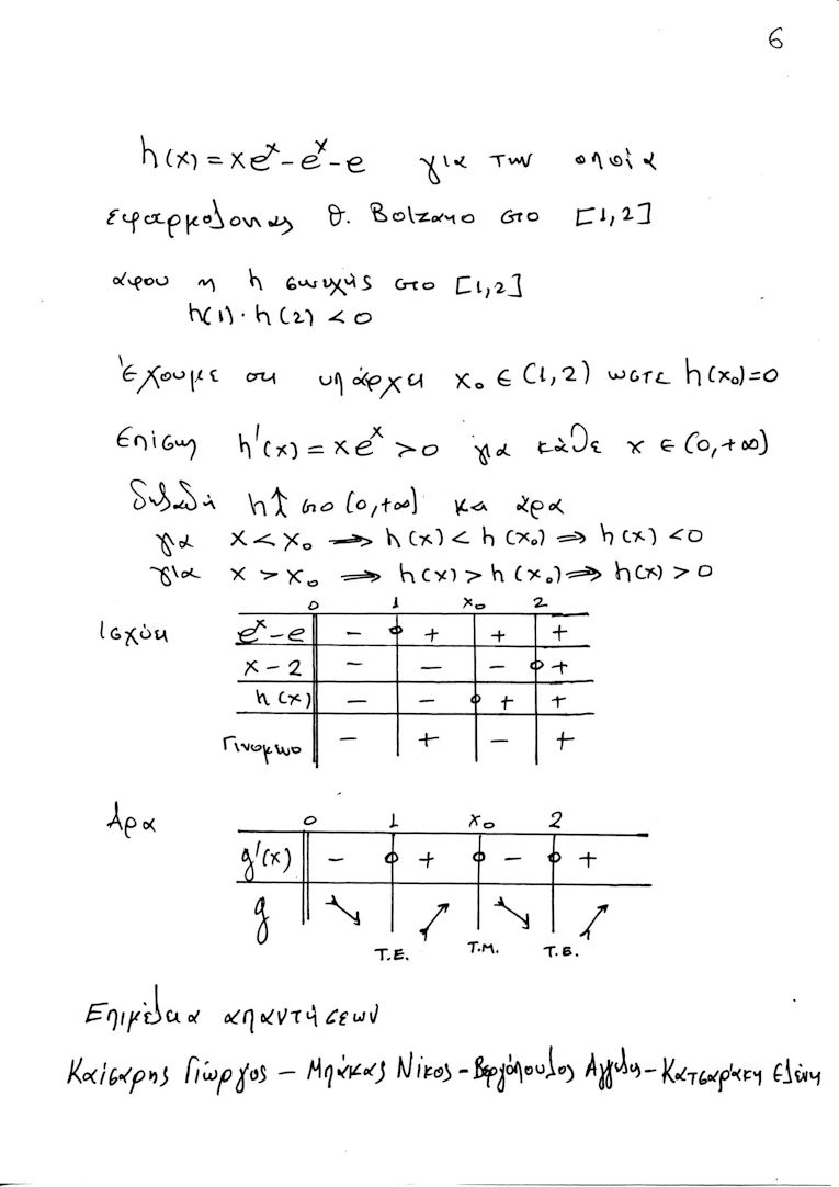 math apa6