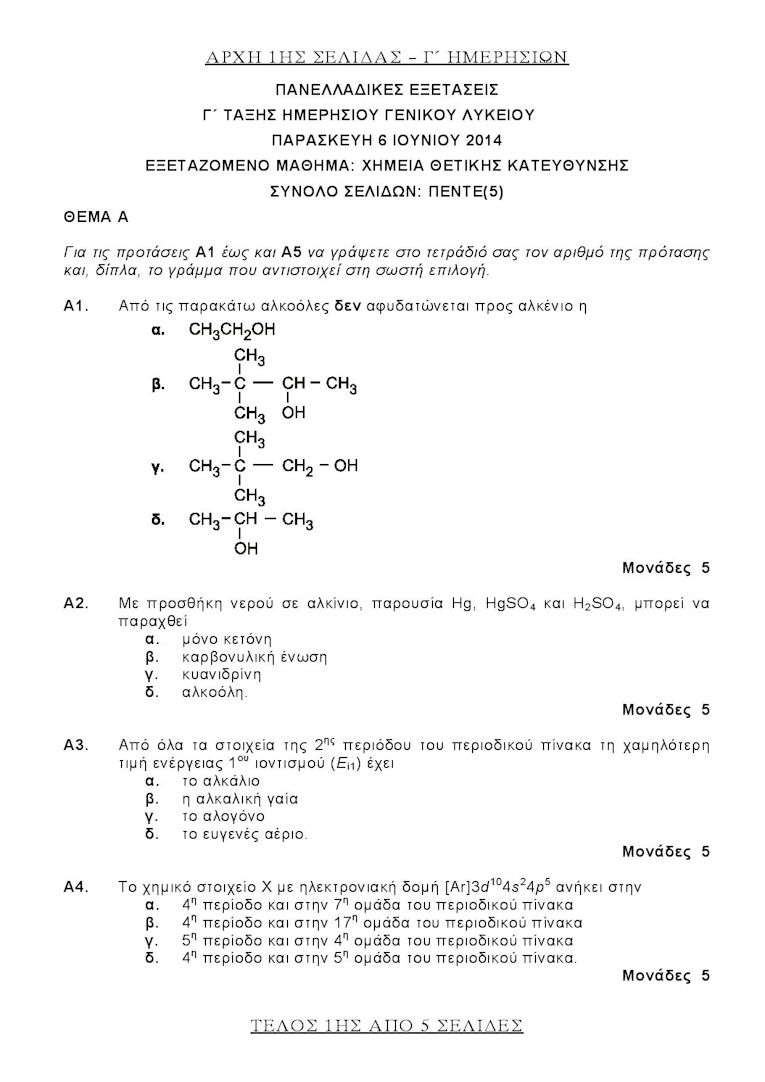 ximeiaB1