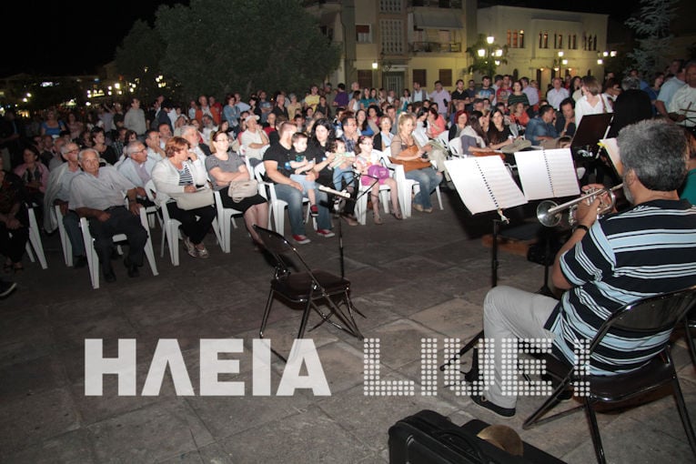 Μεγαλειώδης εκδήλωση της ΕΡΑ Πύργου ένα χρόνο μετά το &quot;μαύρο&quot; στην ΕΡΤ - Καθημερινά, ανατρεπτικά παρόντες ! Αντήχησε στην πλατεία Σάκη Καράγιωργα