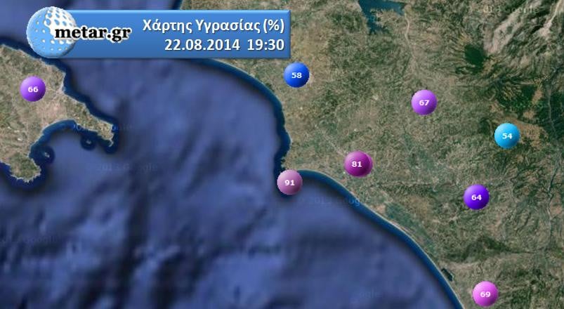 Ηλεία: Στο κόκκινο η υγρασία - Αποπνικτική ατμόσφαιρα και έντονη δυσφορία - Ξεπερνά απόψε το 90%