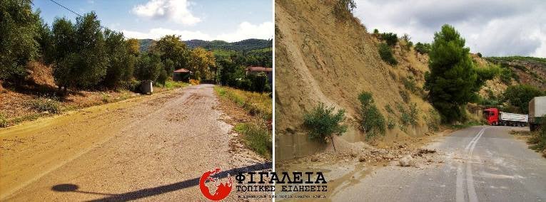 Επ. Οδός Θολού – Ν. Φιγαλείας: Μικροπροβλήματα από την κακοκαιρία στο οδικό δίκτυο