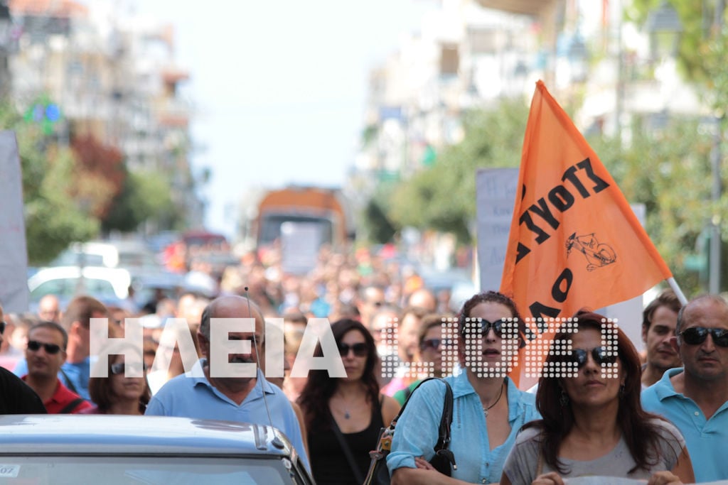 Ηλεία: Απεργούν σήμερα οι δημόσιοι υπάλληλοι - Σε ευθεία σύγκρουση κυβέρνηση και Ομοσπονδίες εργαζομένων