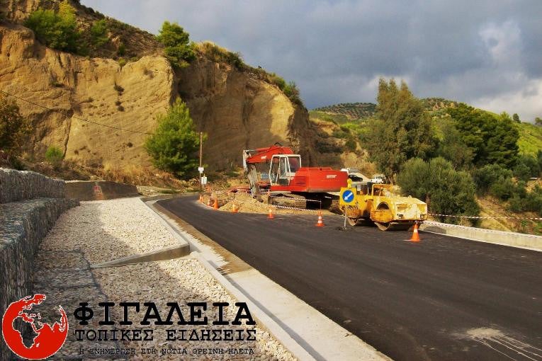 Επ. Οδός Θολού - Ν. Φιγαλείας: Μπουλντόζες ξανά στο &quot;Δυστύχημα&quot;