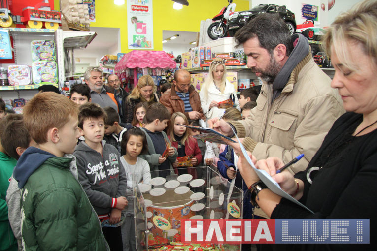 Πύργος: Πλούσια δώρα στην κλήρωση του Comfuzio