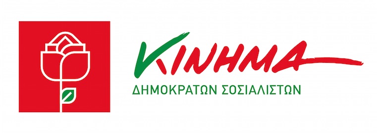 kinima logo