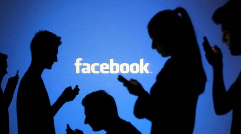 Facebook: Δεν έγινε κυβερνοεπίθεση, δικό μας το λάθος!