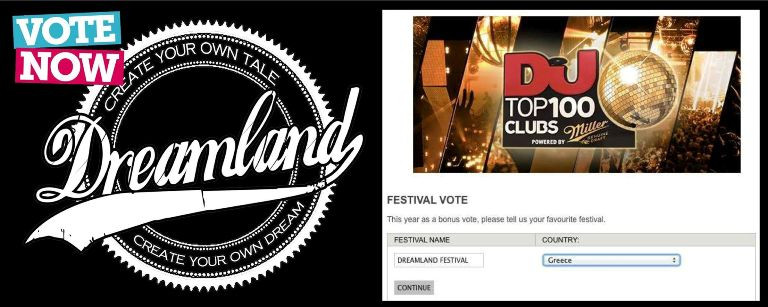 Ψήφισε για την Dreamland στο DJ Top 100 Clubs