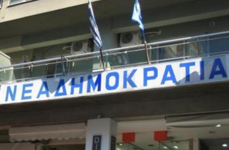 Αχαϊα: Μύλος η τοπική Νέα Δημοκρατία - Σφοδρή επίθεση Τριανταφυλλόπουλου σε Κατσανιώτη