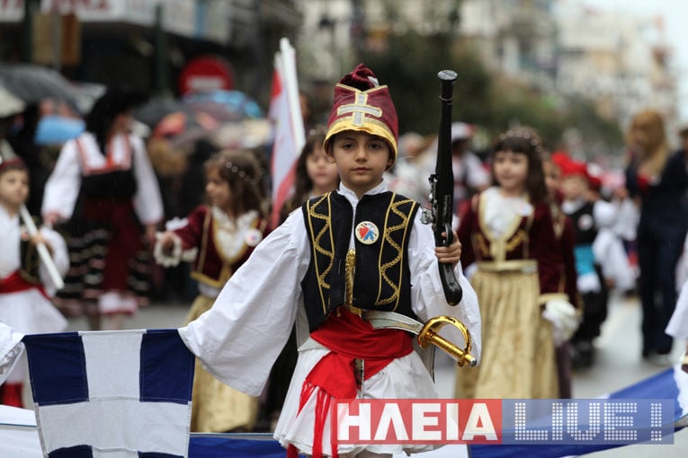 Ηλεία: Ηλιόλουστη παρέλαση . . .