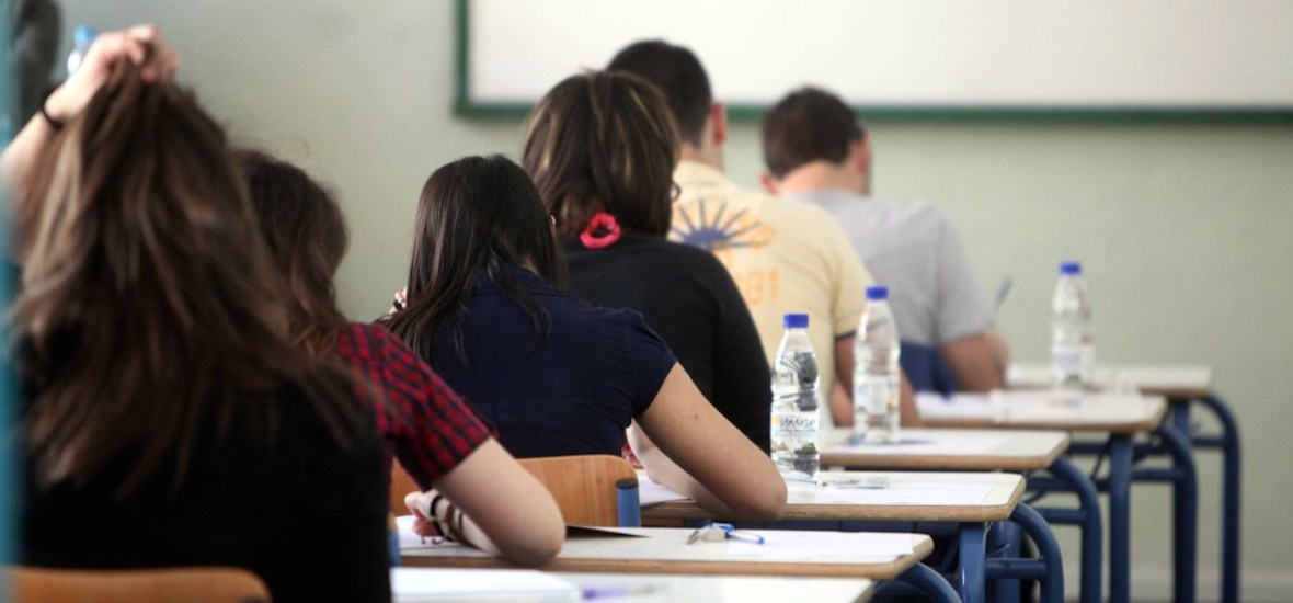 1225 Ηλείοι μαθητές στην μάχη των Πανελλαδικών