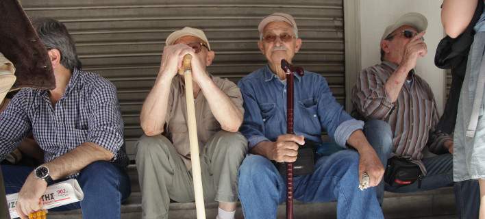 Αντισυνταγματική η εισφορά Αλληλεγγύης σύμφωνα με μέλη του Ελεγκτικού Συνεδρίου