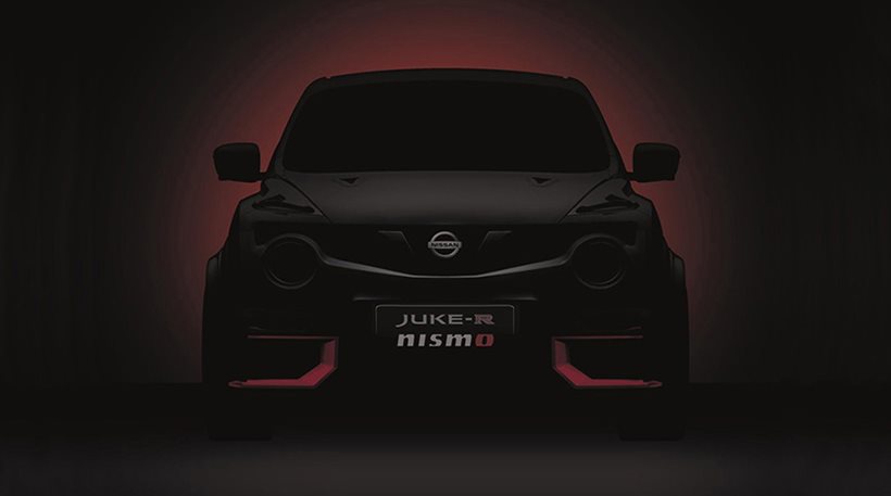 Έρχεται νέο Juke R με τη συμμετοχή της Nismo!