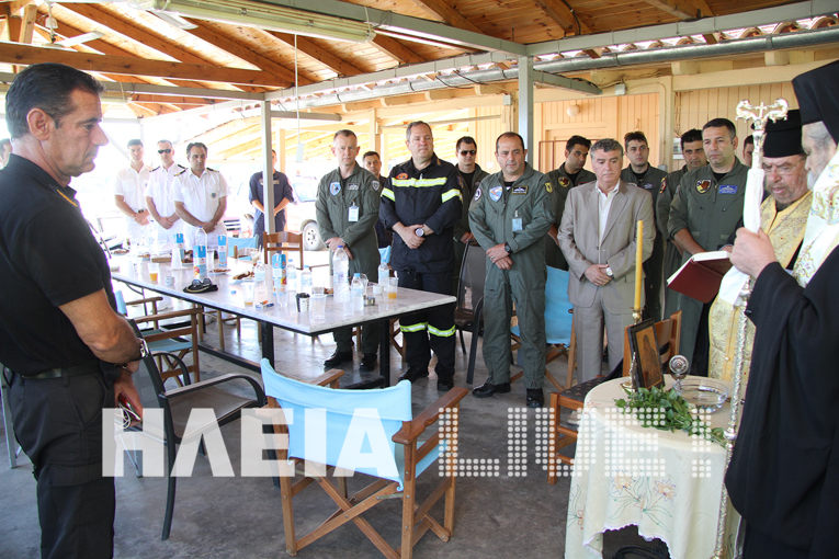 Αεροπορική Βάση Ανδραβίδα: Αγιασμός για την έλευση των Canadair