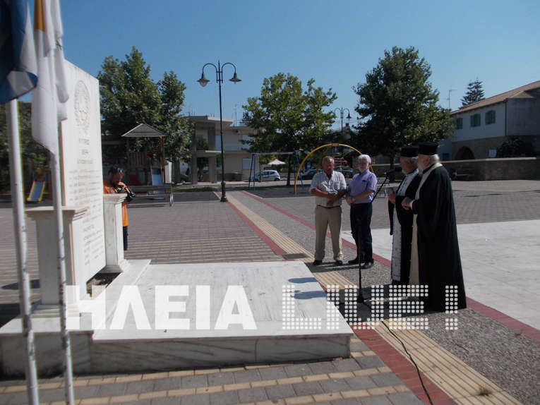 Γαστούνη: Τίμησαν τους αγωνιστές της Κύπρου