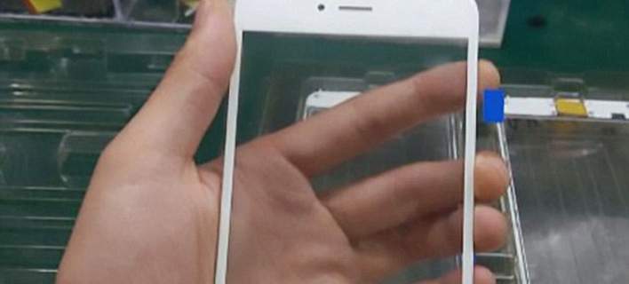 Οι πρώτες φωτογραφίες από το iPhone 6s της Apple